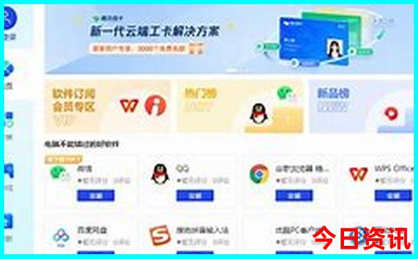 重庆城内旅游必去景点
