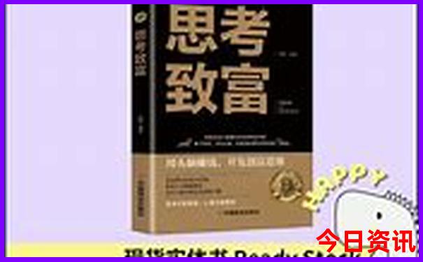 云南天空之镜景点在哪里